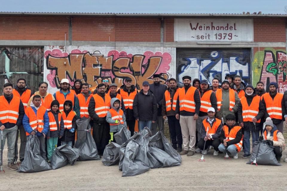 GMR 2026 Ahmadiyya Heidelberg